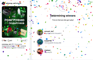 Gewinnerliste des Facebook-Gewinnspiels — Ergebnisse in SOM herunterladen